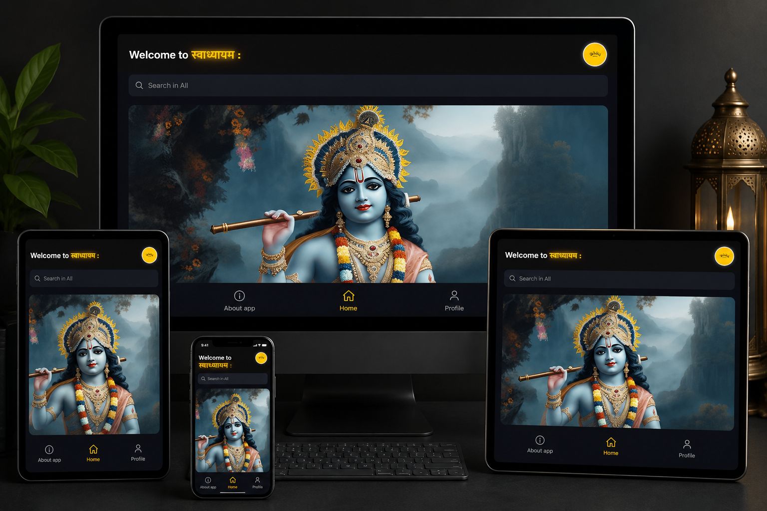 Swadyayam Web App — Modern E-Commerce Platform with Secure Payments project screenshot
